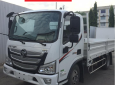 Bán xe tải Thaco Foton Aumark 350 E4 tải 3,5 tấn / 1,9 tấn thùng dài 4,4m Long An, Tiền Giang, Bến Tre