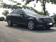 Cần bán xe Mercedes C200 2011, đi 79.000 km
