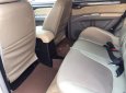 Bán xe Mitsubishi Pajero 2.5MT 2016, màu trắng số sàn, 615tr