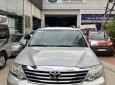 Bán Toyota Fortuner 2.7V đời 2012, màu bạc, giá tốt nhất hệ thống