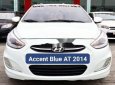 Cần bán lại xe Hyundai Accent năm 2014, màu trắng, giá tốt