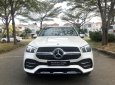 Bán Mercedes GLE 450 4matic sản xuất năm 2019, màu trắng, odo 1.500km