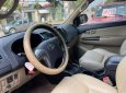 Xe Toyota Fortuner 2.5G 4x2MT năm 2016, màu bạc số sàn