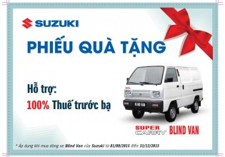 Bán Suzuki đời 2016, màu trắng, xe nhập giá cạnh tranh giá 265 triệu tại Bình Phước