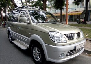 Cần bán xe Mitsubishi Jolie 2.0(MPI) SX: 2006 ĐK: 2007, màu vàng cát, gia đình sử dụng kỹ zin 95% giá 235 triệu tại Tp.HCM