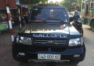 Bán xe Hyundai Galloper đời 2003, màu đen giá 160 triệu tại Quảng Ninh