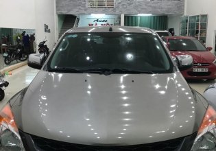 Bán Mazda BT 50 2.2 MT đời 2015, màu xám, nhập khẩu   giá 510 triệu tại Gia Lai