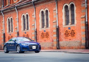 Bán Audi TT Sline nhập khẩu tại Đà Nẵng, chương trình khuyến mãi lớn, xe thể thao, Audi Đà Nẵng giá 2 tỷ 300 tr tại Đà Nẵng