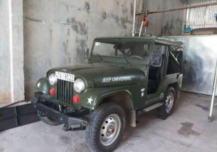 Bán xe Jeep A2 sản xuất 1980 chính chủ, 115tr giá 115 triệu tại Đắk Lắk