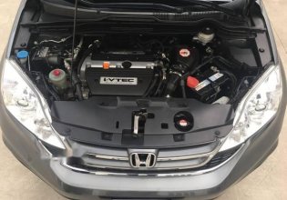 Bán xe Honda CR V 2.4AT sản xuất 2012, màu xám ít sử dụng, giá tốt giá 660 triệu tại Tp.HCM