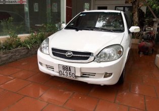 Bán xe Lifan 520 1.6 MT đời 2006, màu trắng số sàn, giá chỉ 95 triệu giá 95 triệu tại Phú Thọ
