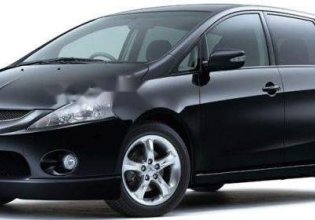 Cần bán Mitsubishi Grandis AT đời 2008, xe nhập, giá tốt giá 350 triệu tại Đà Nẵng