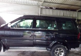 Cần bán lại xe Isuzu Hi lander đời 2007, nhập khẩu, chính chủ giá 265 triệu tại Hậu Giang
