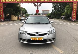 Bán ô tô Honda Civic 1.8 MT sản xuất năm 2010, màu xám (ghi), mới nhất Việt Nam giá 390 triệu tại Hà Nội