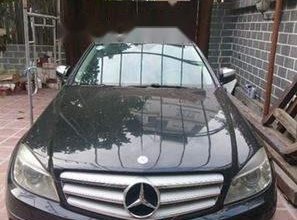 Cần bán gấp Mercedes C200 đời 2007, nhập khẩu nguyên chiếc giá 420 triệu tại Tp.HCM