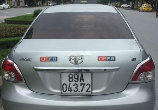 Cần bán Toyota Vios MT đời 2008, nhập khẩu nguyên chiếc giá 263 triệu tại Hà Nội