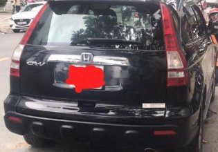 Chính chủ bán Honda CR V năm sản xuất 2008, màu đen, xe nhập, 450 triệu giá 450 triệu tại Cần Thơ