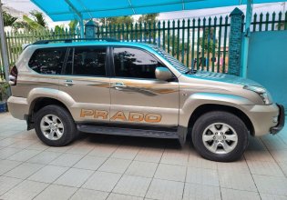 Cần bán lại xe Toyota Prado đời 2008, nhập khẩu nguyên chiếc  giá 557 triệu tại Đồng Nai