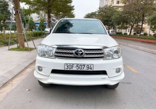 Cần bán gấp Toyota Fortuner Sportivo sản xuất năm 2012, màu trắng giá 460 triệu tại Hà Nội