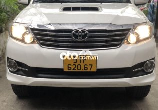 Bán xe Toyota Fortuner 2.5G sản xuất 2016, màu trắng  giá 600 triệu tại Tp.HCM
