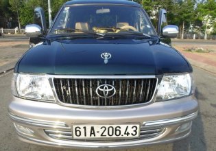 Bán xe Toyota Zace GL năm sản xuất 2005 còn mới, 258tr giá 258 triệu tại Tp.HCM