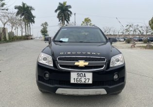 Cần bán xe Chevrolet Captiva sản xuất năm 2007, thương hiệu Mỹ, xe còn mới giá 228 triệu tại Hưng Yên