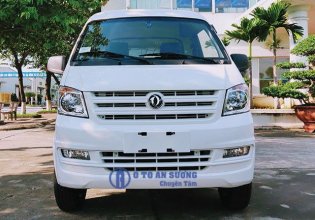 Xe tải van TMT 945KG - Xe tải van giá rẻ nhất trong các dòng xe van hiện nay giá 204 triệu tại Tp.HCM